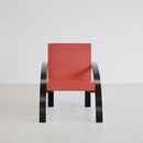 PAIR of Aldo ROSSE 'PARIGI ' Arm Chairs 1989