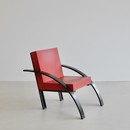 PAIR of Aldo ROSSE 'PARIGI ' Arm Chairs 1989